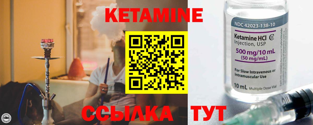 ГЕРОИН Аргун