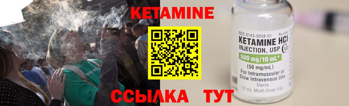 Аргун  OMG ONION  Вход с VPN  КЕТАМИН VHQ 