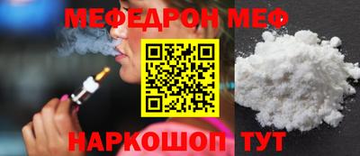 дистиллят марихуана Бийск