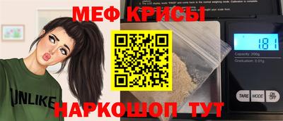 спайс Апрелевка