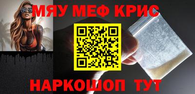 шишки Аргун