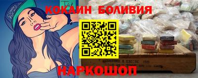 дистиллят марихуана Апшеронск