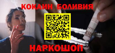дистиллят марихуана Апшеронск