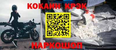 шишки Аргун