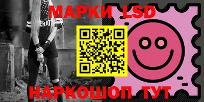шишки Аргун