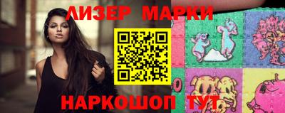 дистиллят марихуана Апшеронск