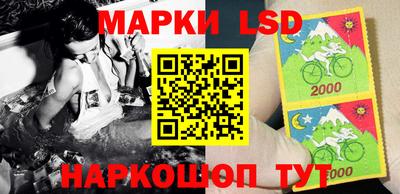 спайс Апрелевка