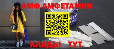 дистиллят марихуана Апшеронск