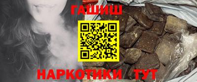 спайс Апрелевка