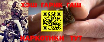 спайс Апрелевка