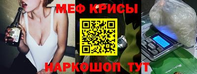 дистиллят марихуана Апшеронск