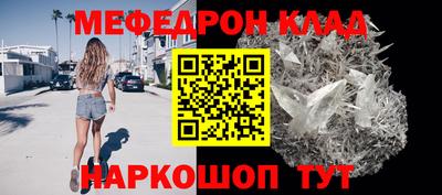 спайс Апрелевка