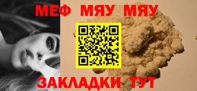 спайс Апрелевка