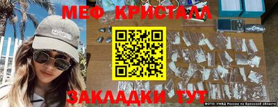 шишки Аргун